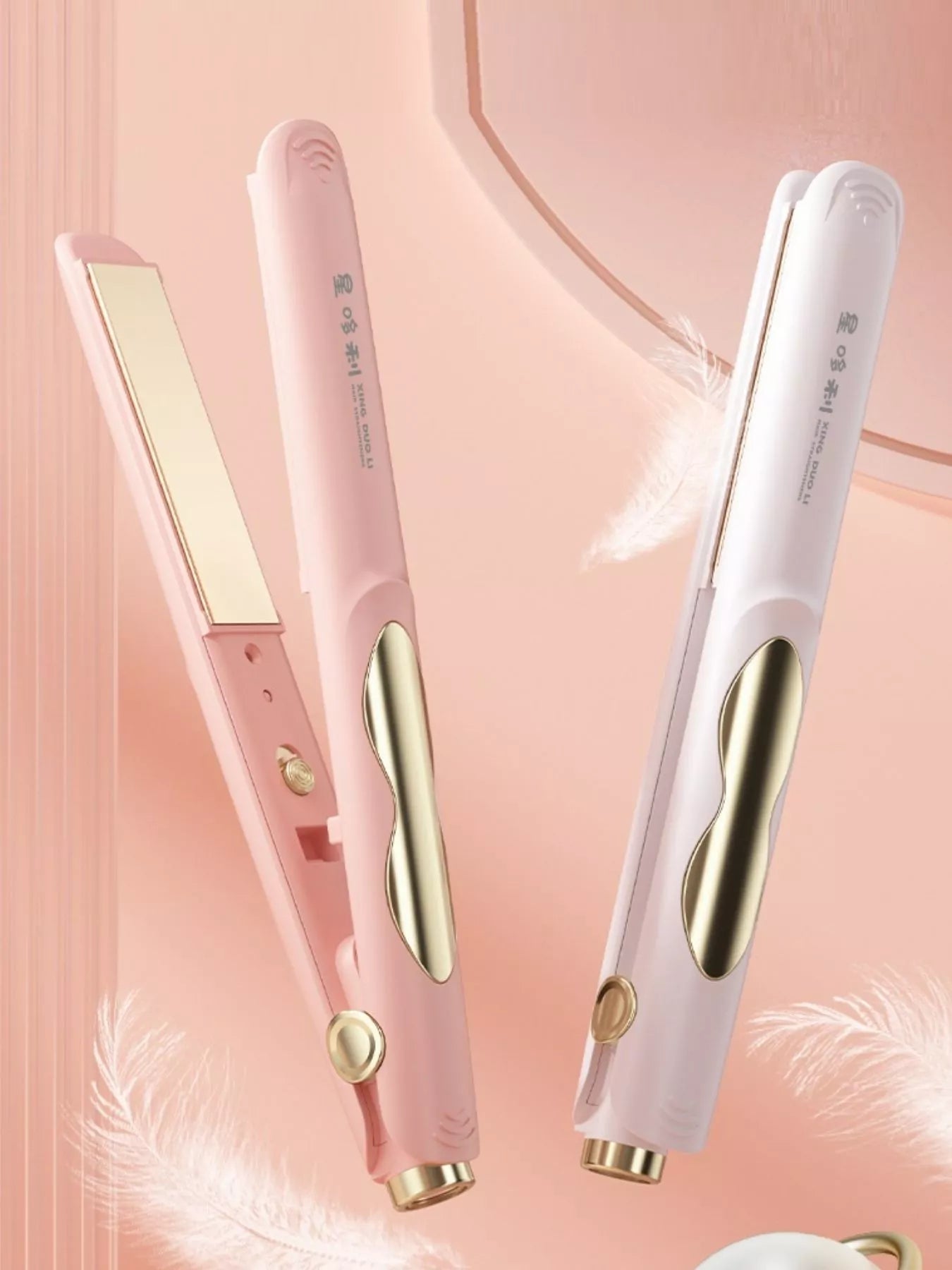 Portable Hair Straightener - ELC Fashion