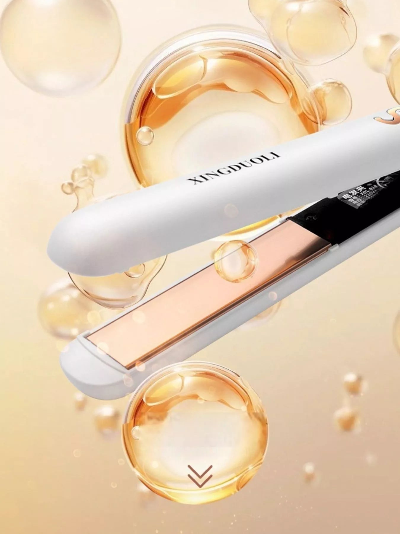 Portable Hair Straightener - ELC Fashion