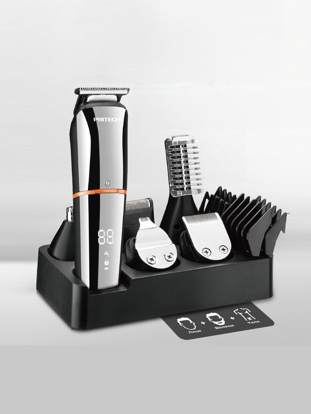 Rechargeable Hair Clipper - ELC Fashion